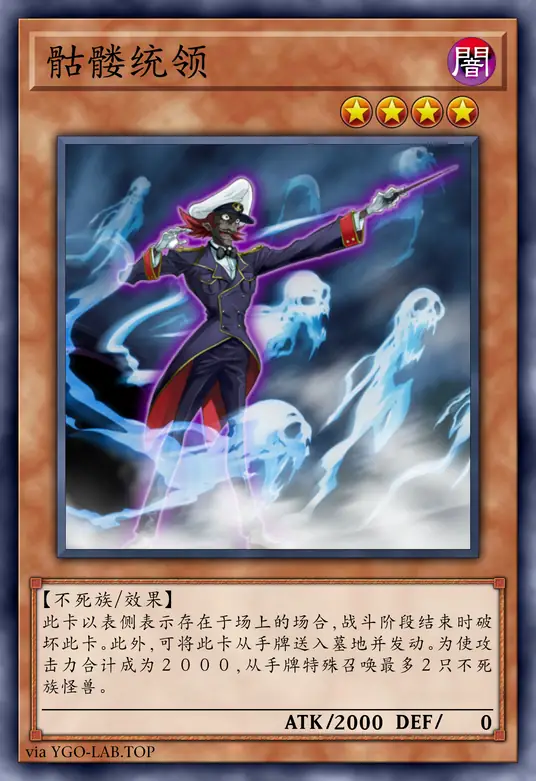 card-image-background