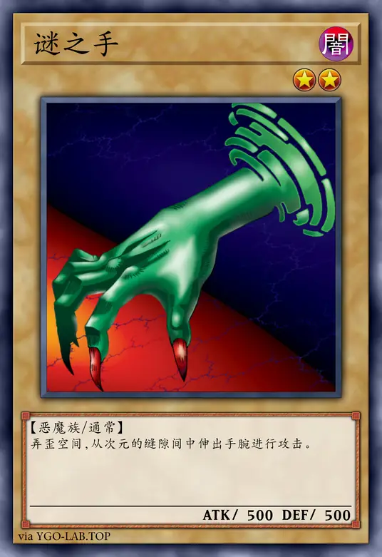 card-image-background