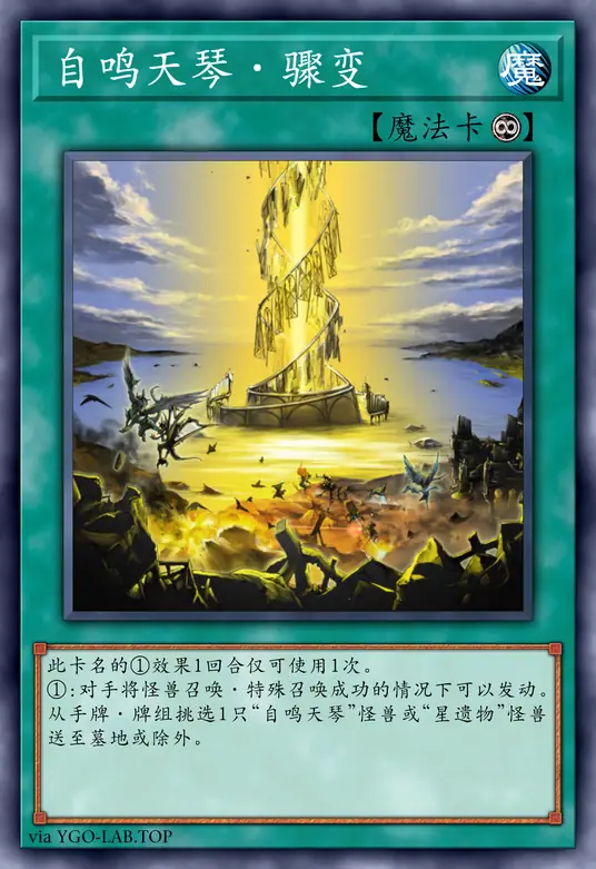 card-image-background