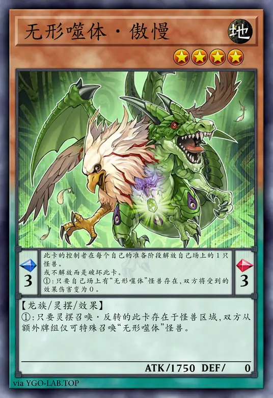 card-image-background