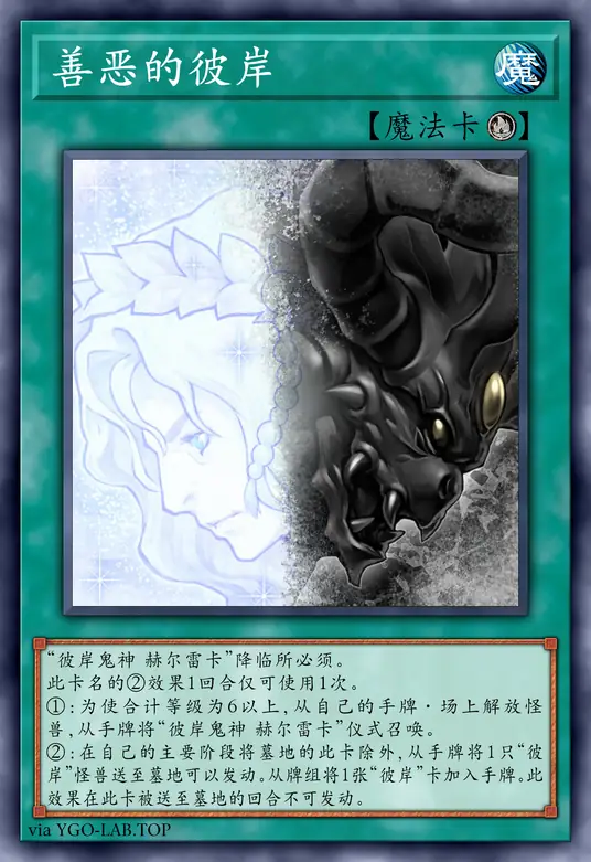 card-image-background