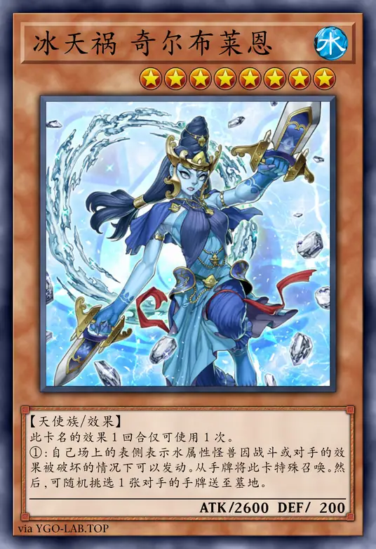 card-image-background