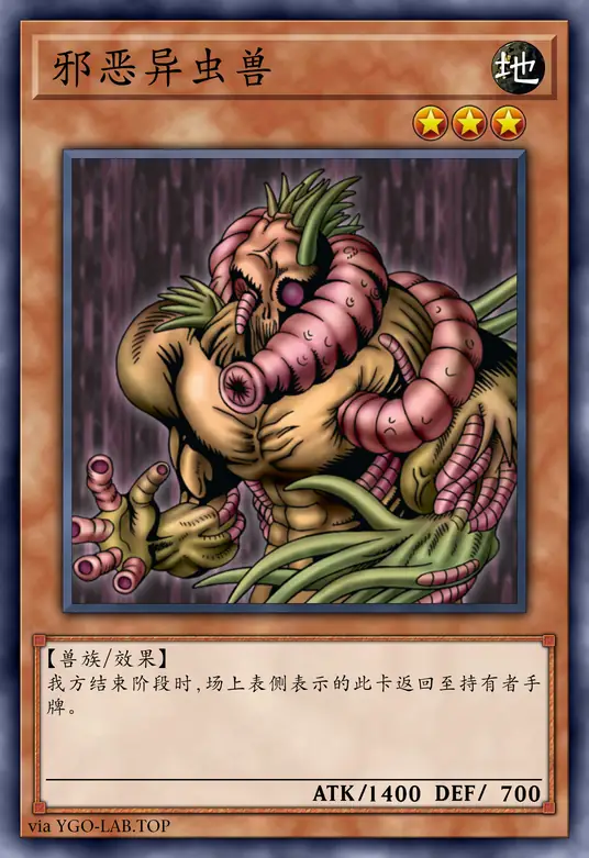 card-image-background