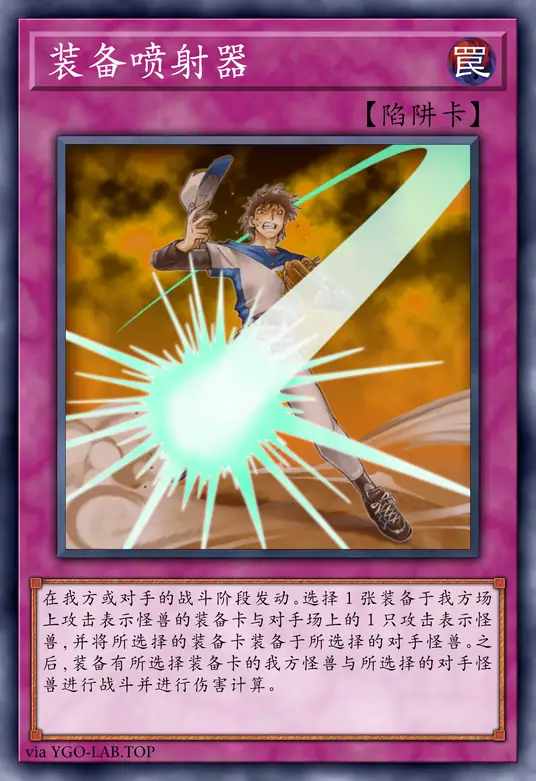 card-image-background