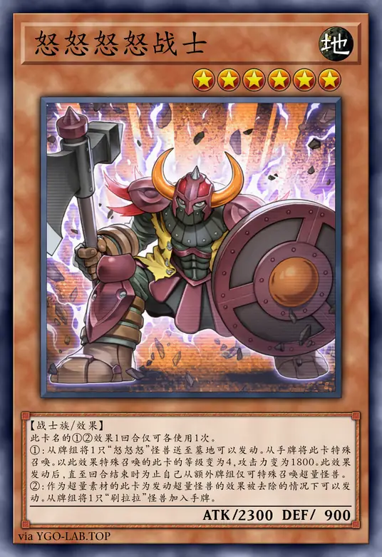 card-image-background