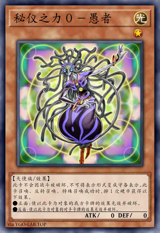 card-image-background