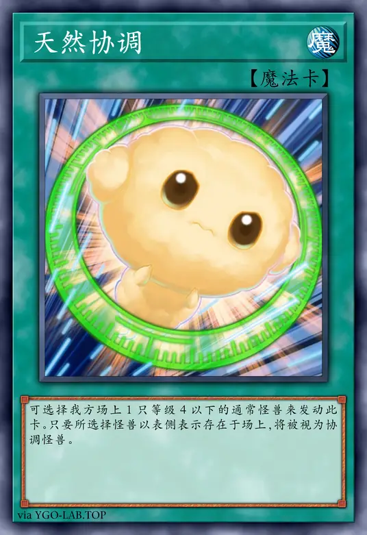 card-image-background