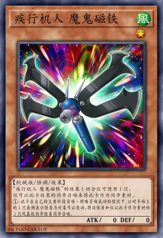 card-image-background