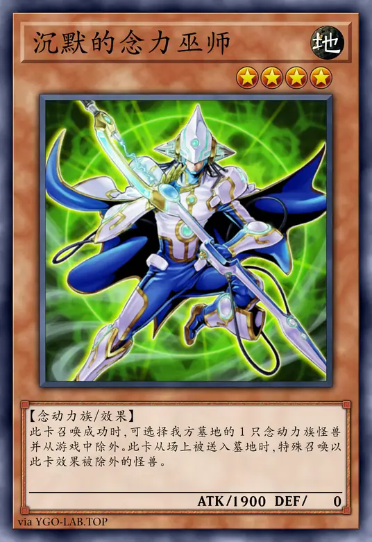 card-image-background