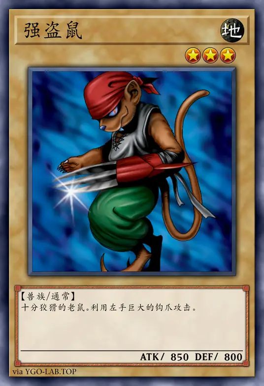 card-image-background