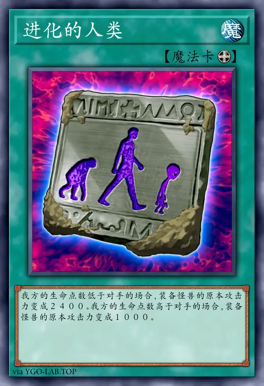 card-image-background