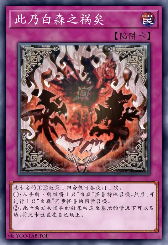 card-image-background