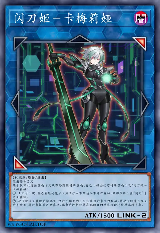 card-image-background