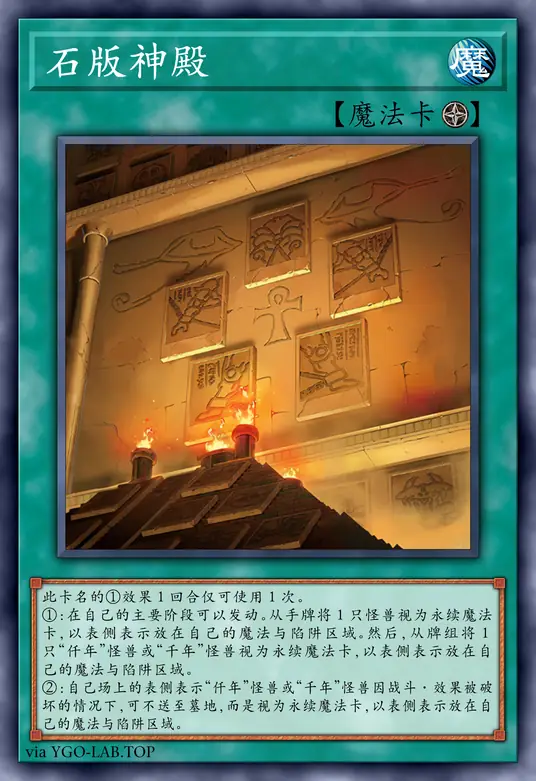 card-image-background