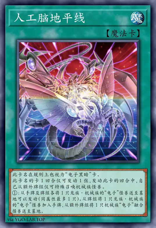 card-image-background