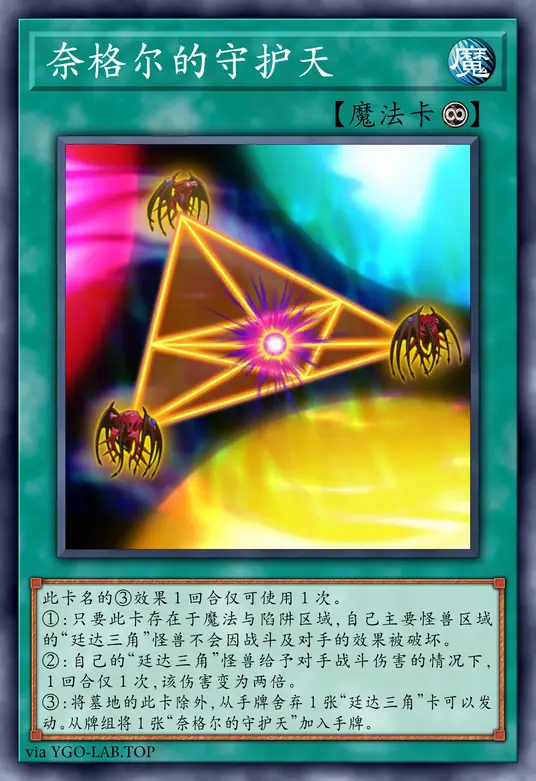 card-image-background