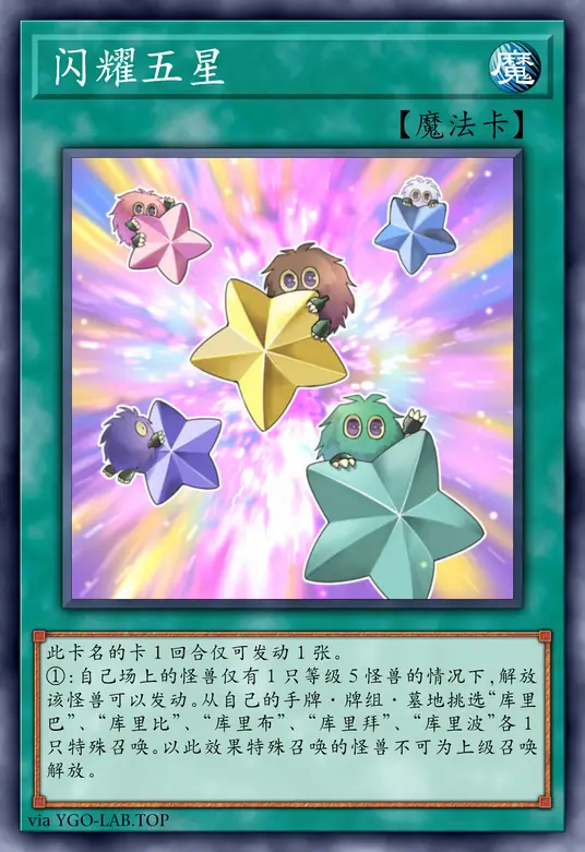 card-image-background