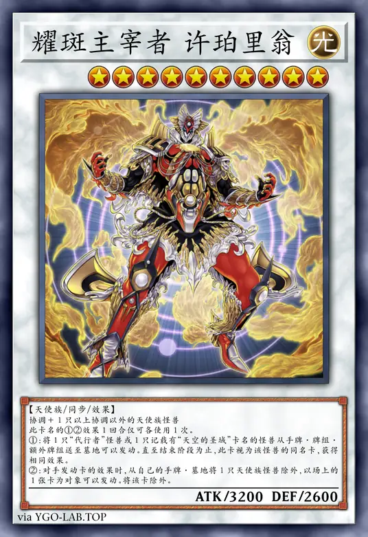 card-image-background