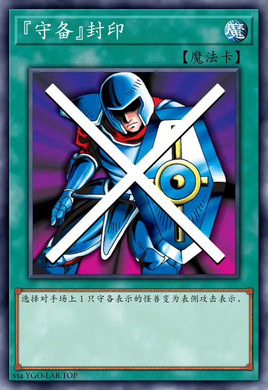 card-image-background