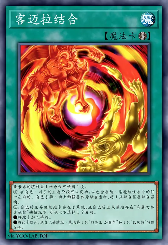 card-image-background