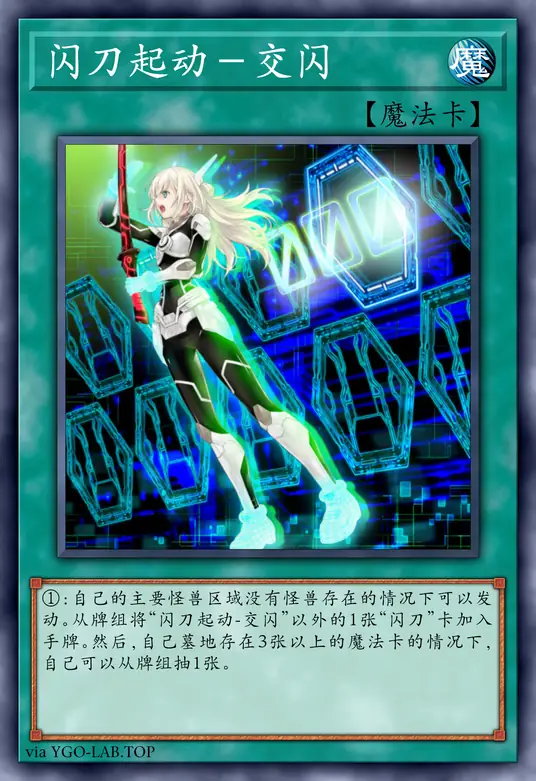 card-image-background