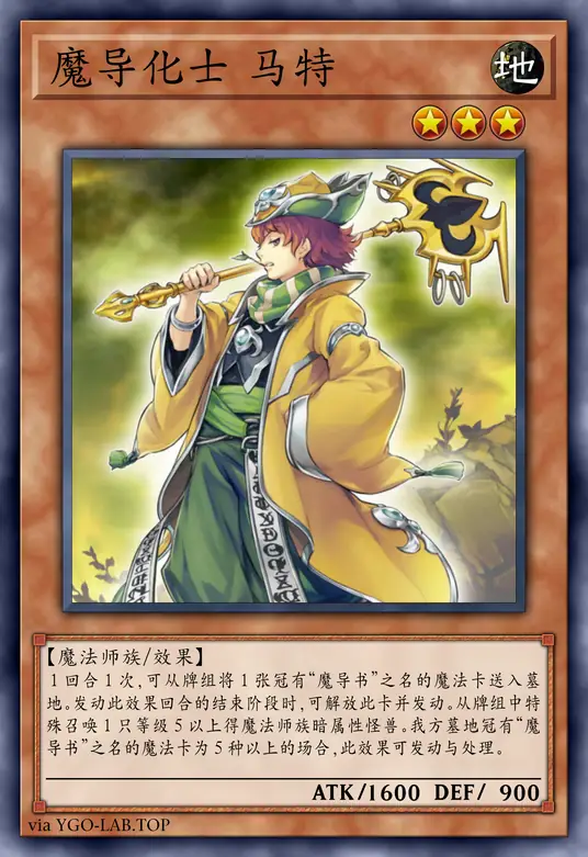 card-image-background