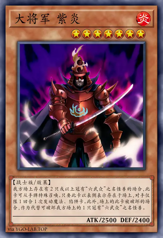 card-image-background