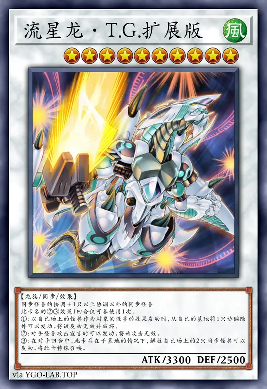 card-image-background