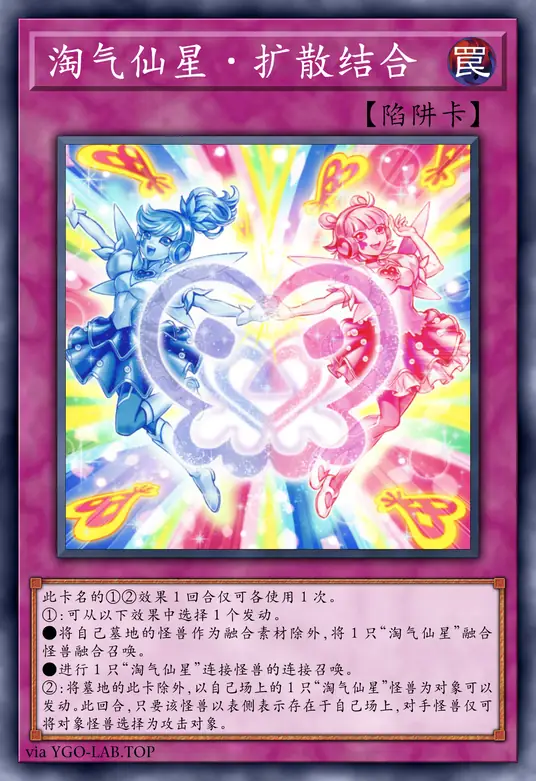 card-image-background