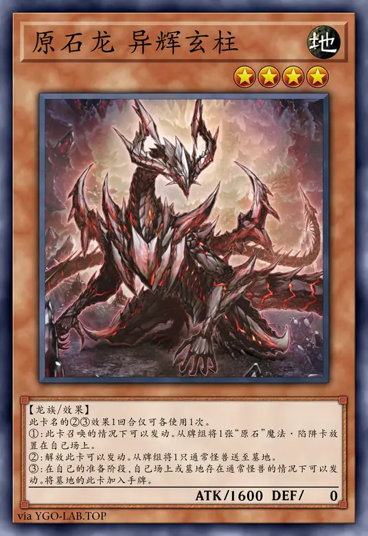 card-image-background