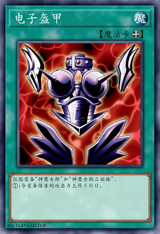 card-image-background