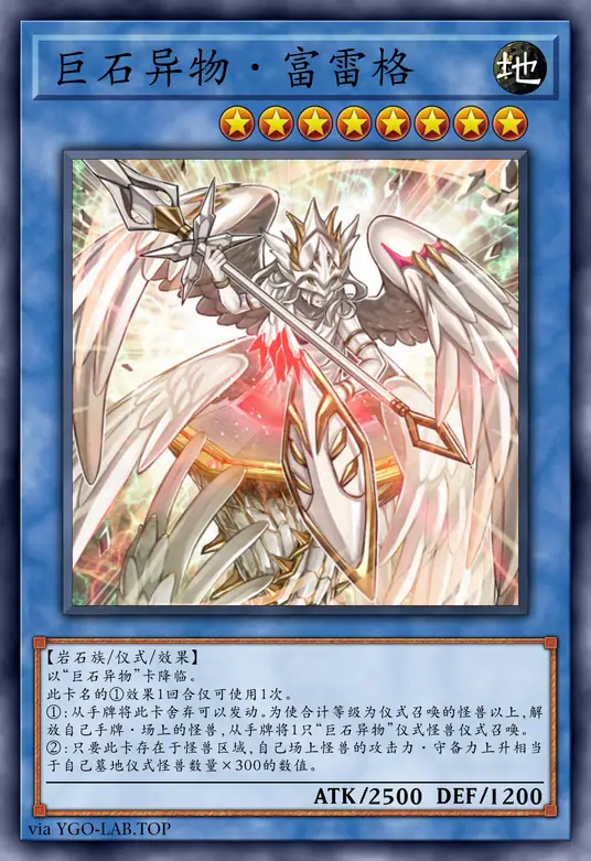 card-image-background