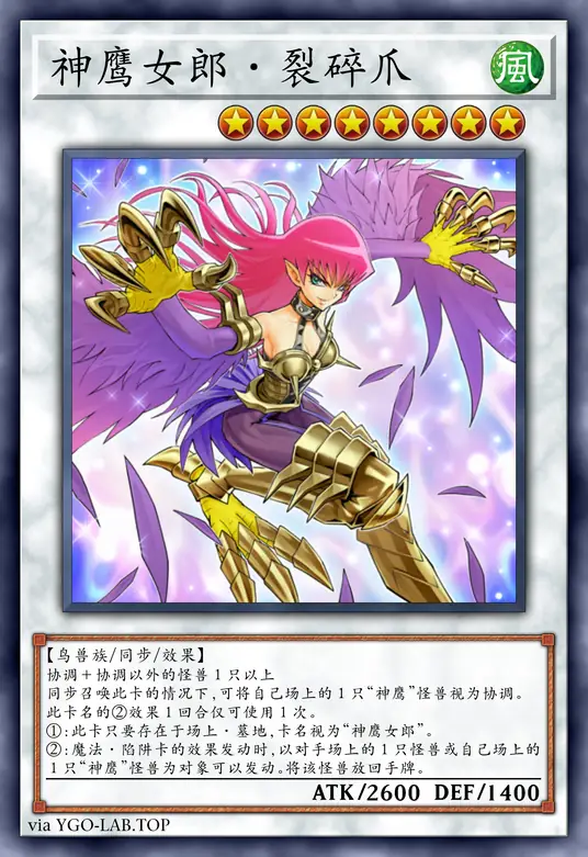 card-image-background