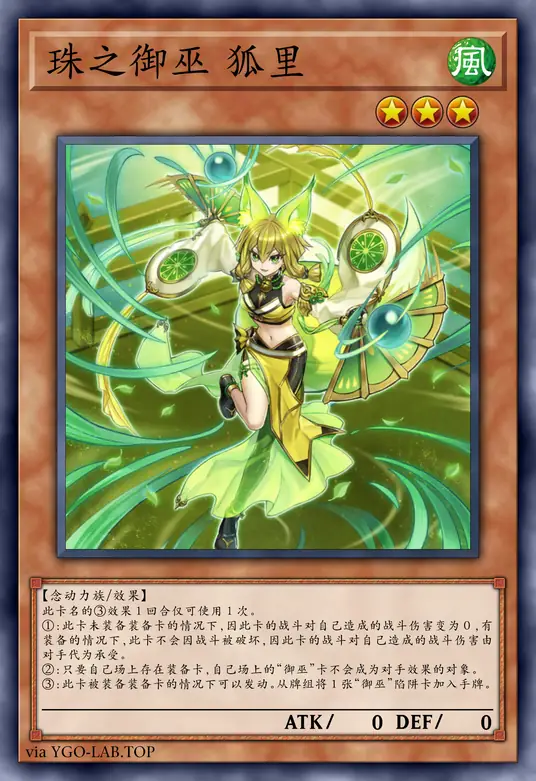 card-image-background