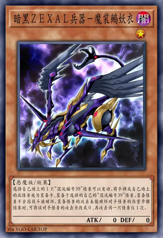 card-image-background