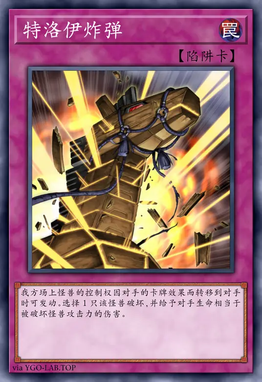 card-image-background