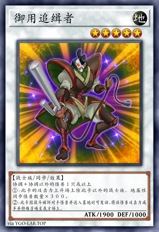 card-image-background