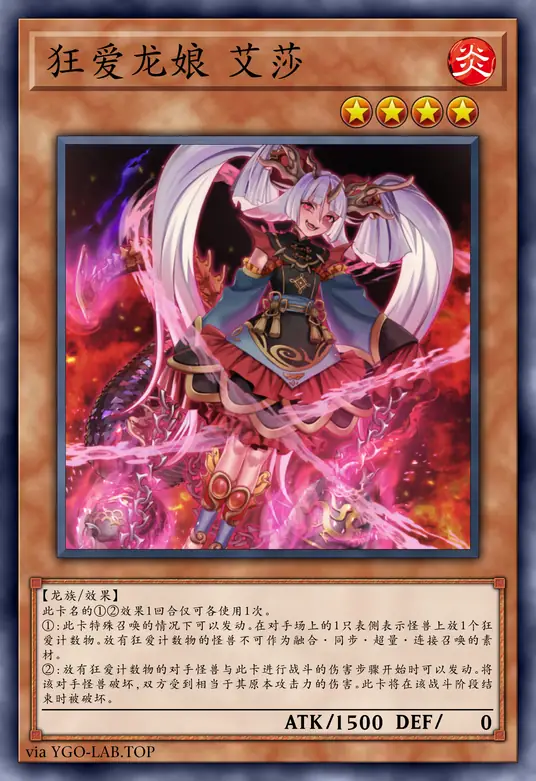 card-image-background