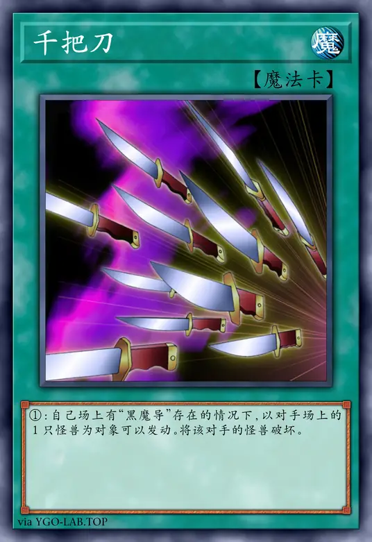 card-image-background