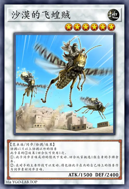 card-image-background