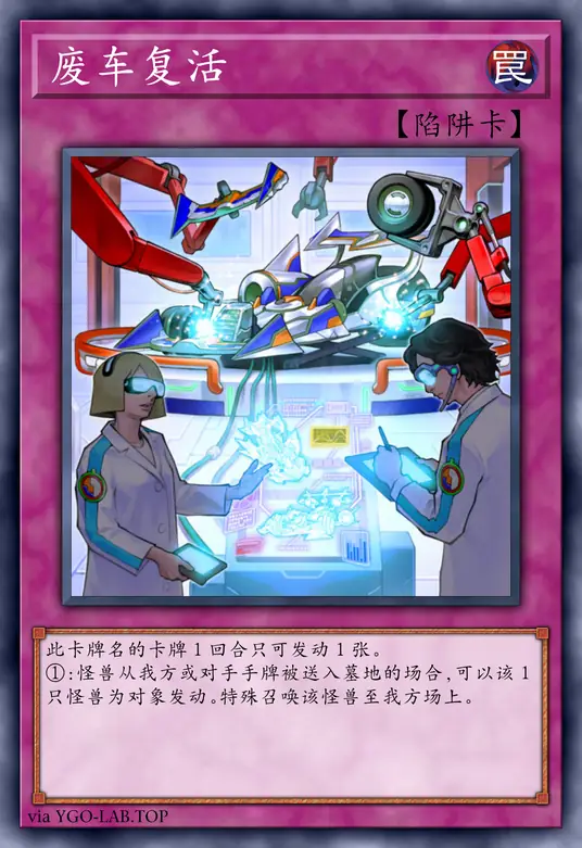 card-image-background