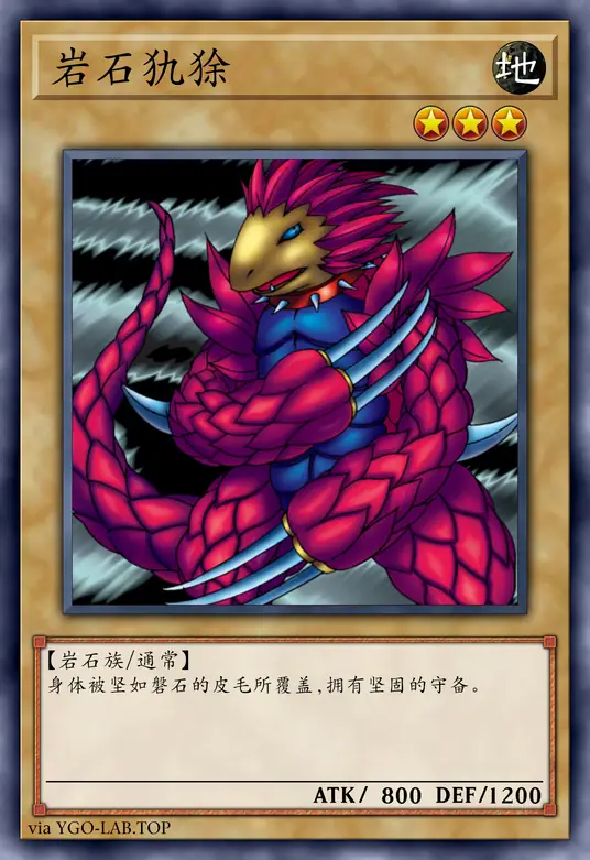 card-image-background