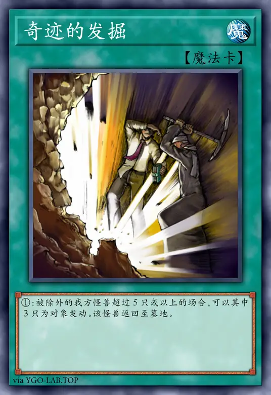 card-image-background