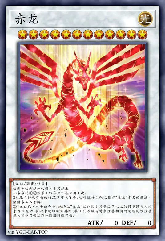 card-image-background