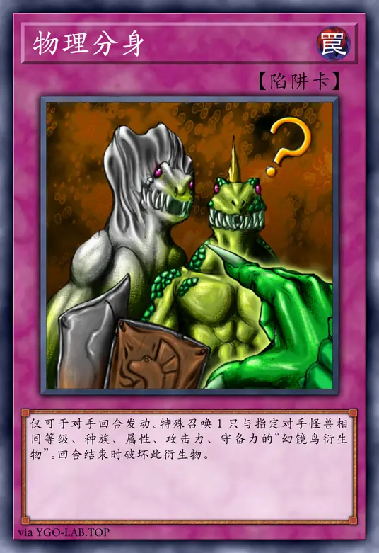 card-image-background