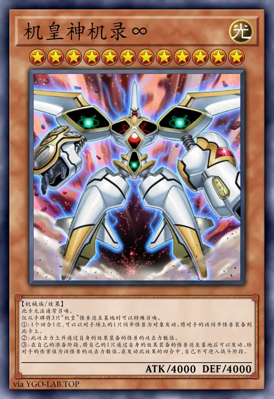 card-image-background