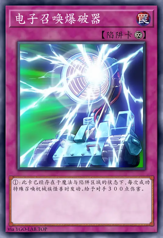 card-image-background