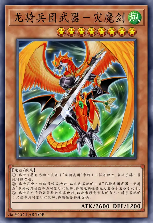 card-image-background