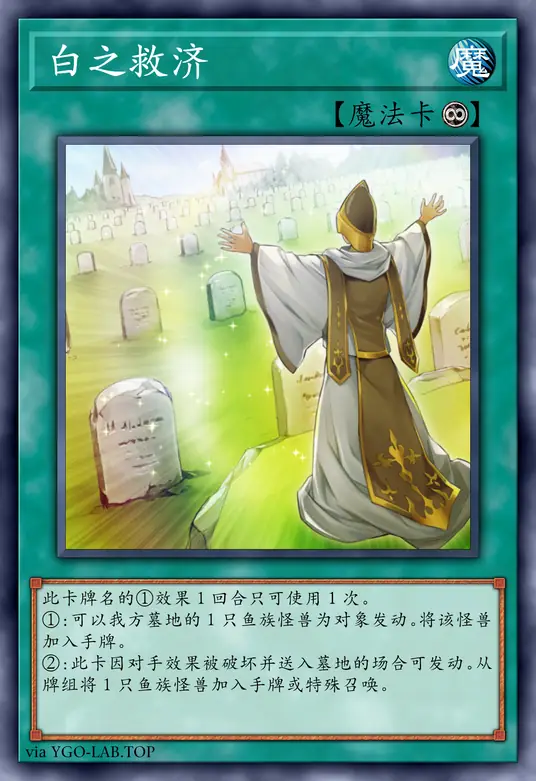 card-image-background