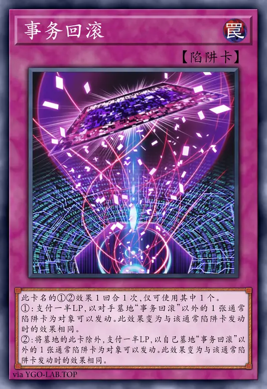 card-image-background